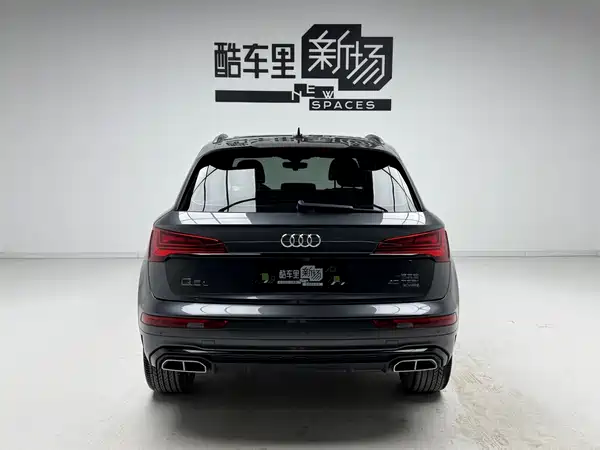 Audi Q5L 2021