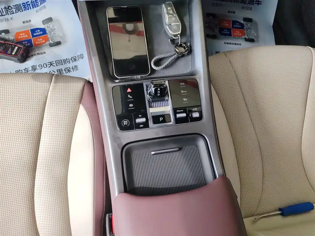 BYD Seal 2023 — фото 14