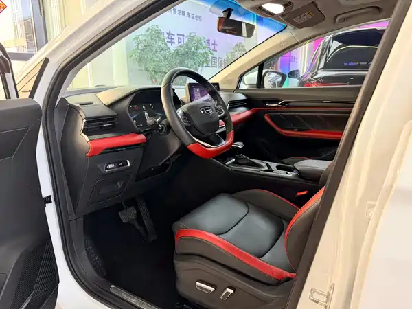 Geely Emgrand S 2022