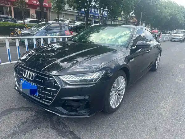 Audi A7L 2024