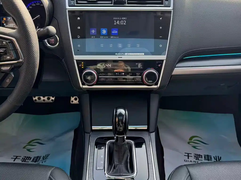 Subaru Legacy 2020 — фото 15