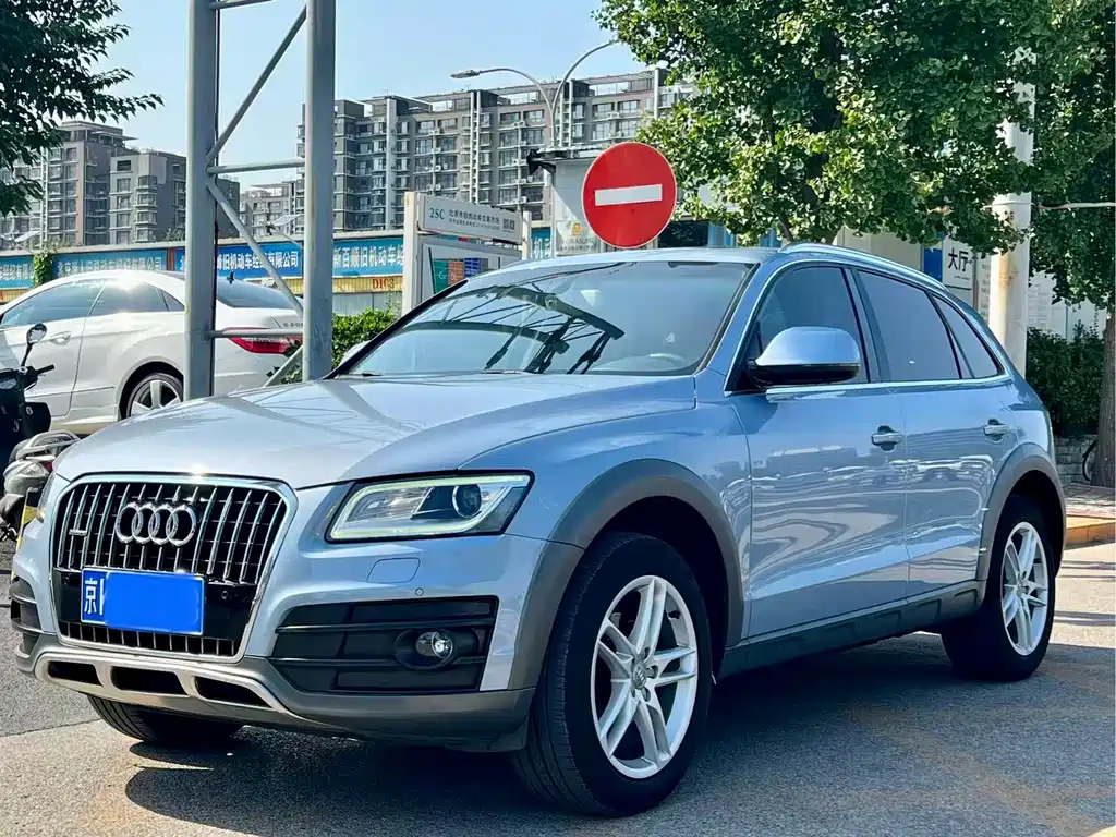Audi Q5 2018