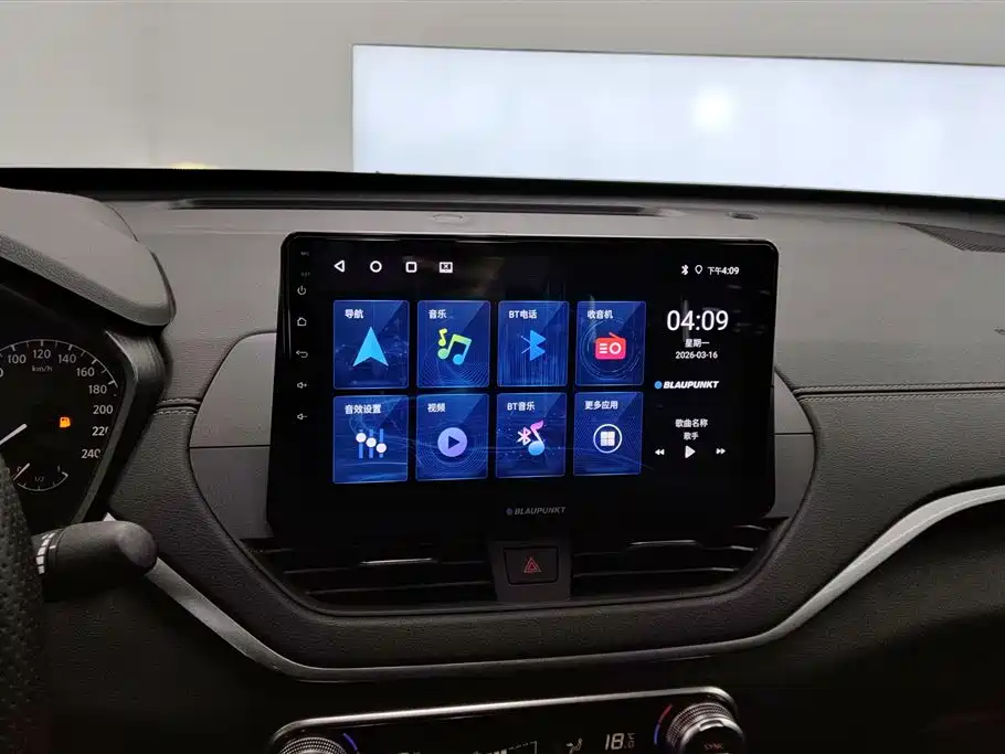 Nissan Teana 2019 — фото 13