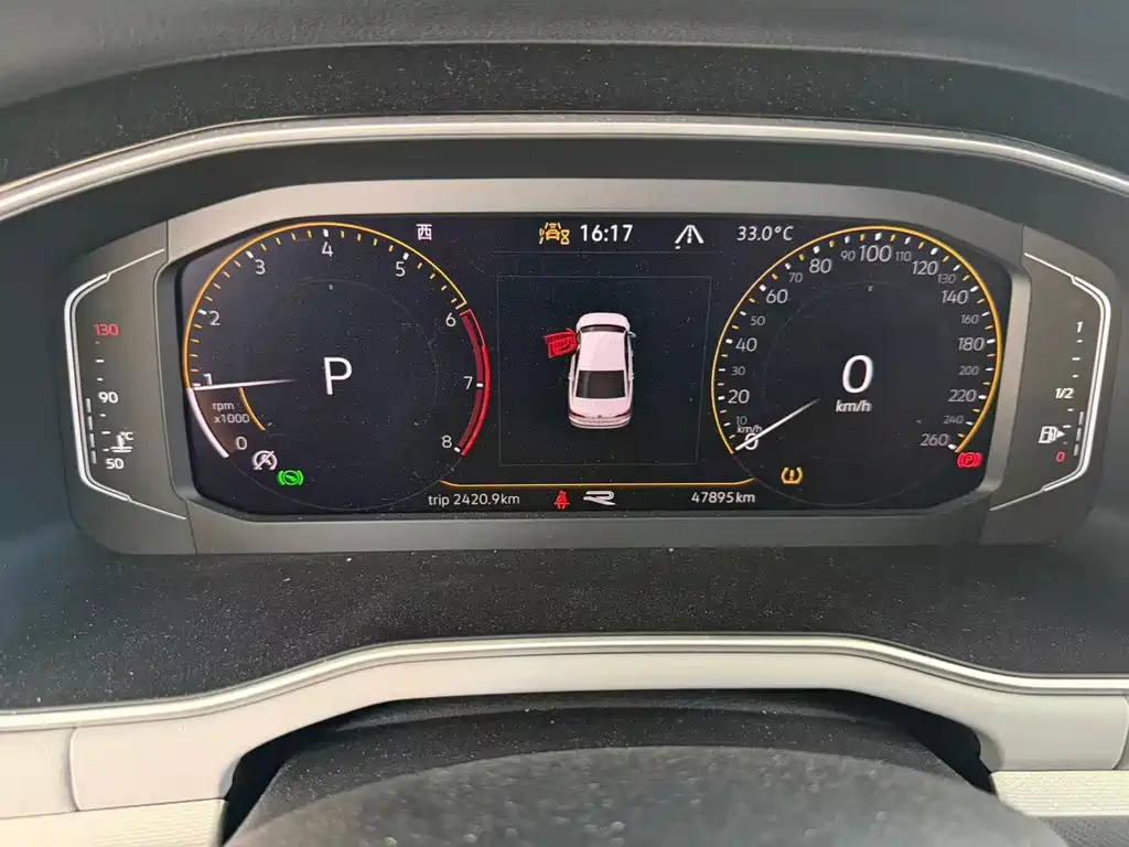Volkswagen Bora 2022