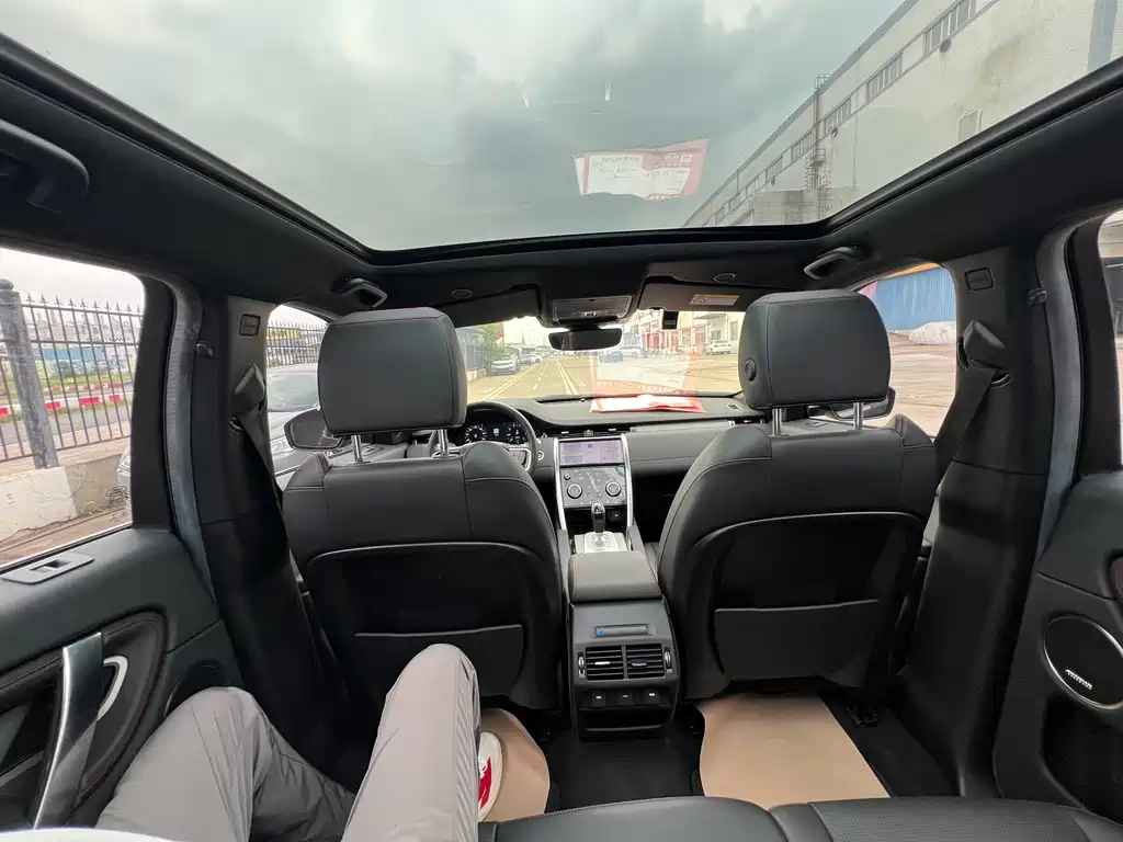 Land Rover Discovery Sport 2023 — фото 16