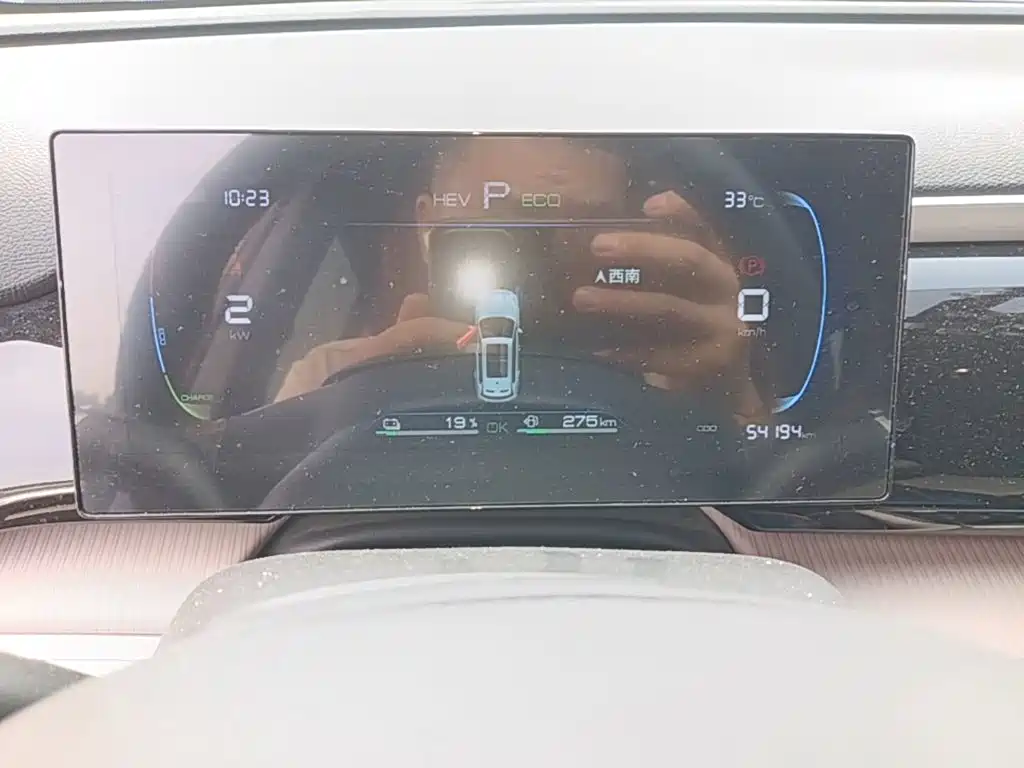 BYD Song Pro New Energy 2024 — фото 12