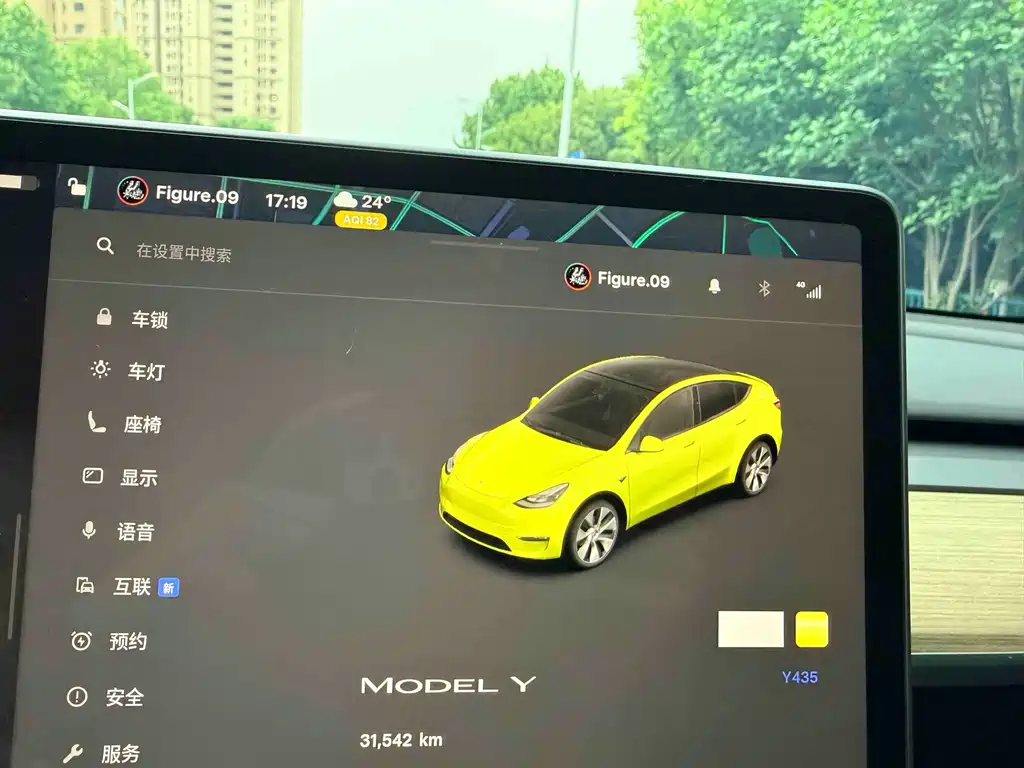 Tesla Model Y 2023 — фото 18