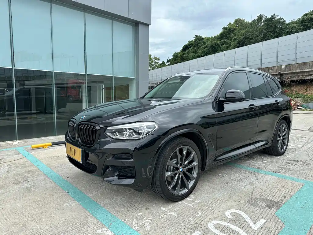 BMW X3 2020