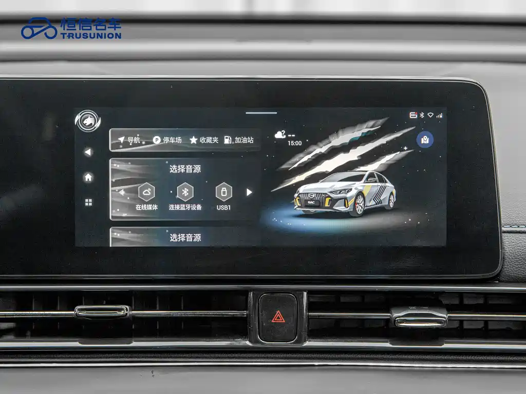 GAC Trumpchi Empow 2023 — фото 17