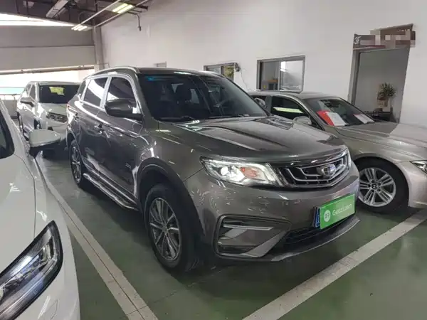 Geely Boyue 2020
