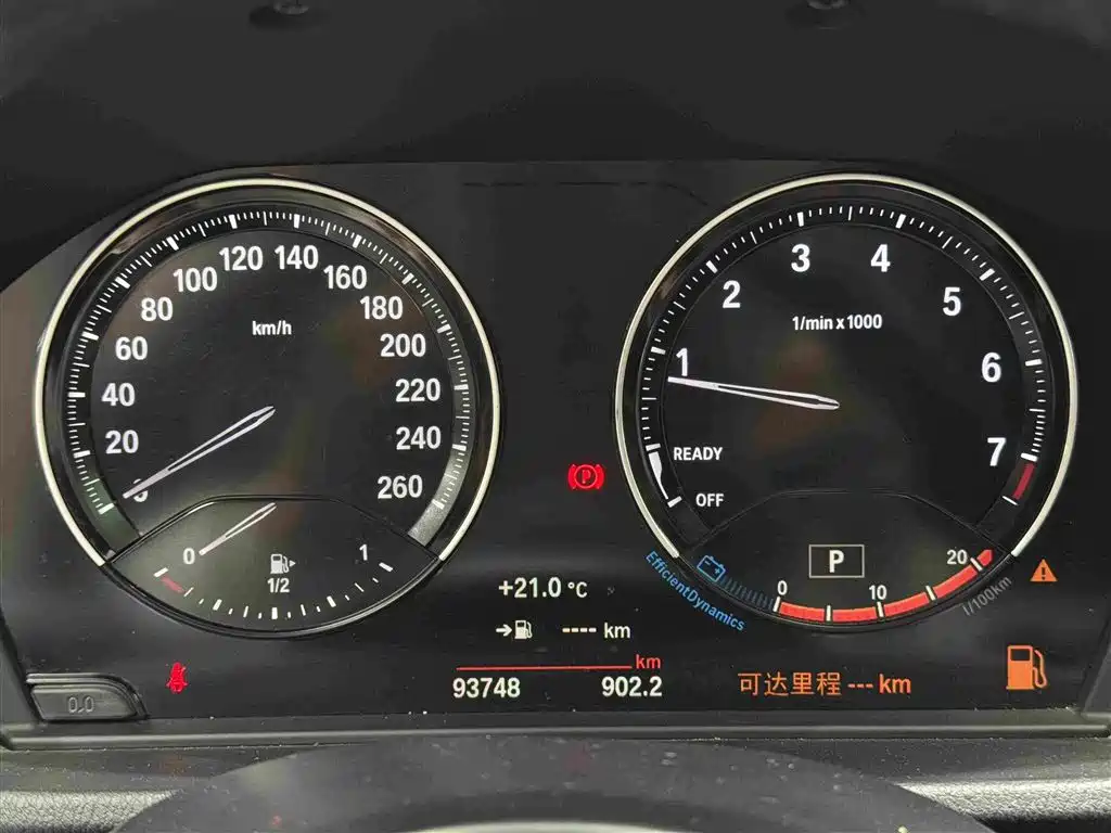 BMW X1 2020 — фото 10