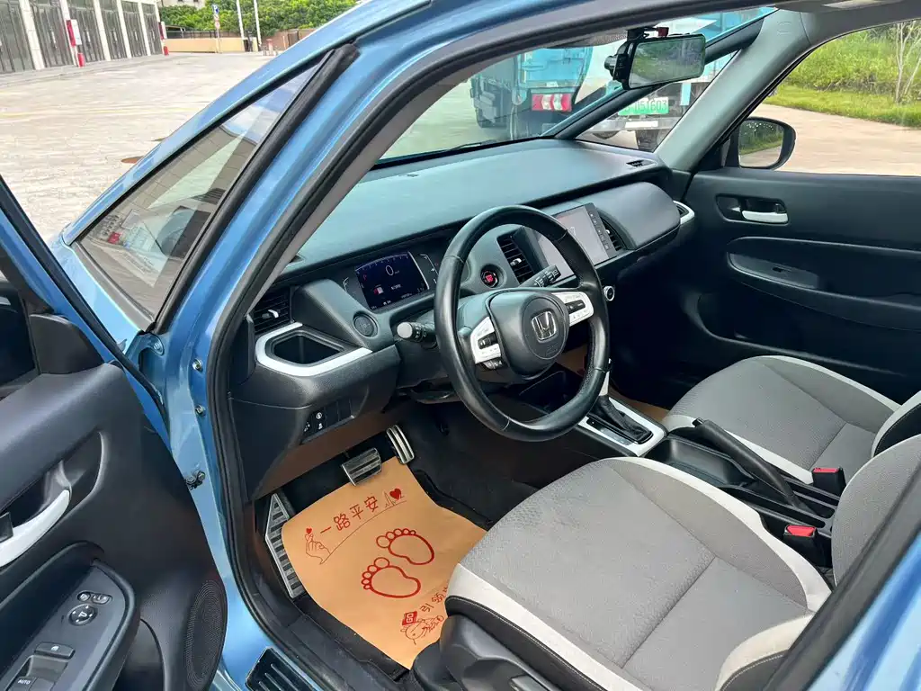 Honda Fit 2022