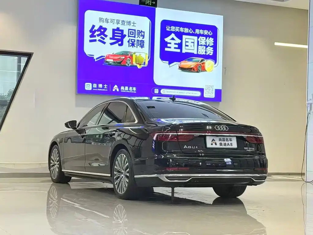 Audi A8 2020 — фото 14