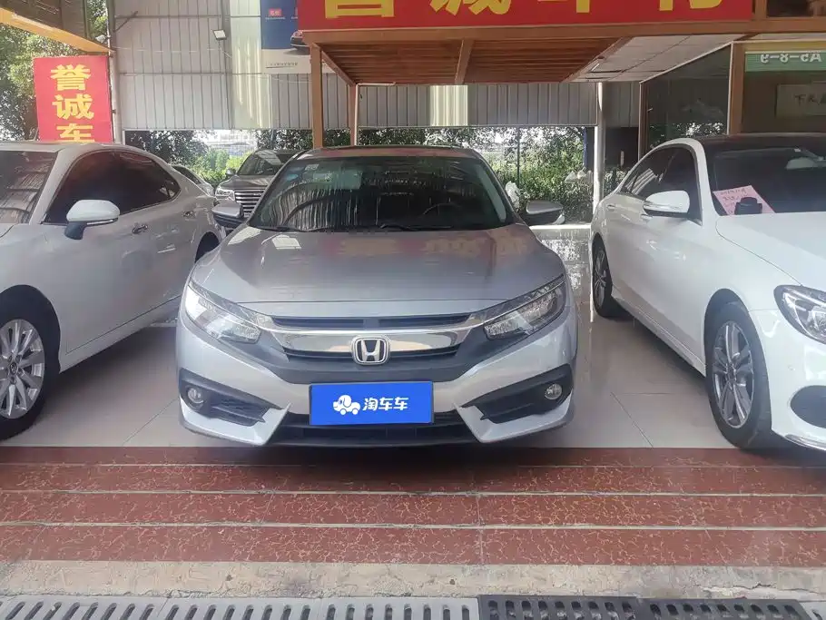 Honda Civic 2018