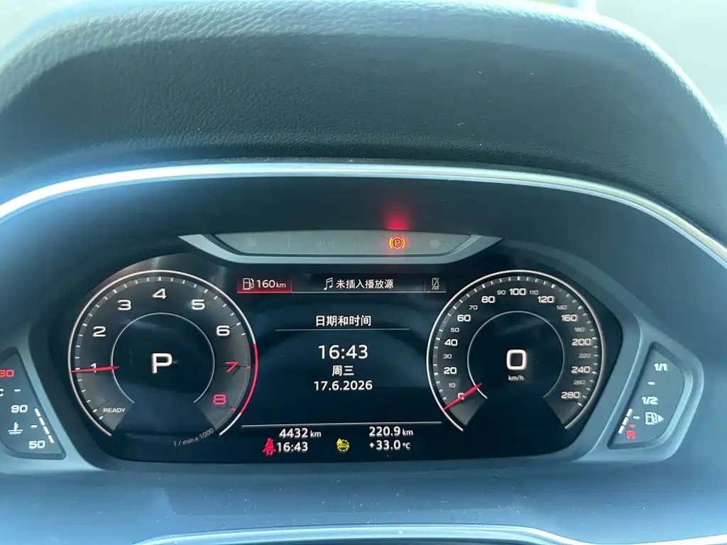 Audi Q3 2025