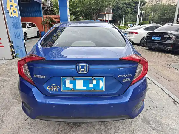 Honda Civic 2021