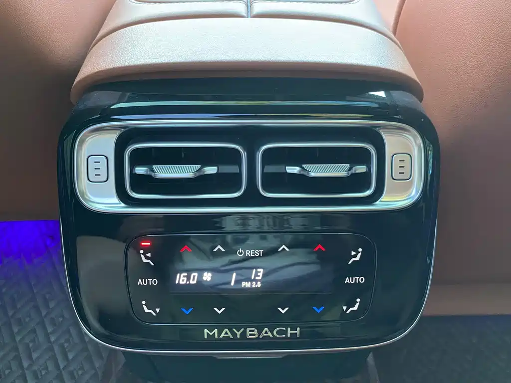 Mercedes-Benz Maybach S-Class 2023 — фото 14