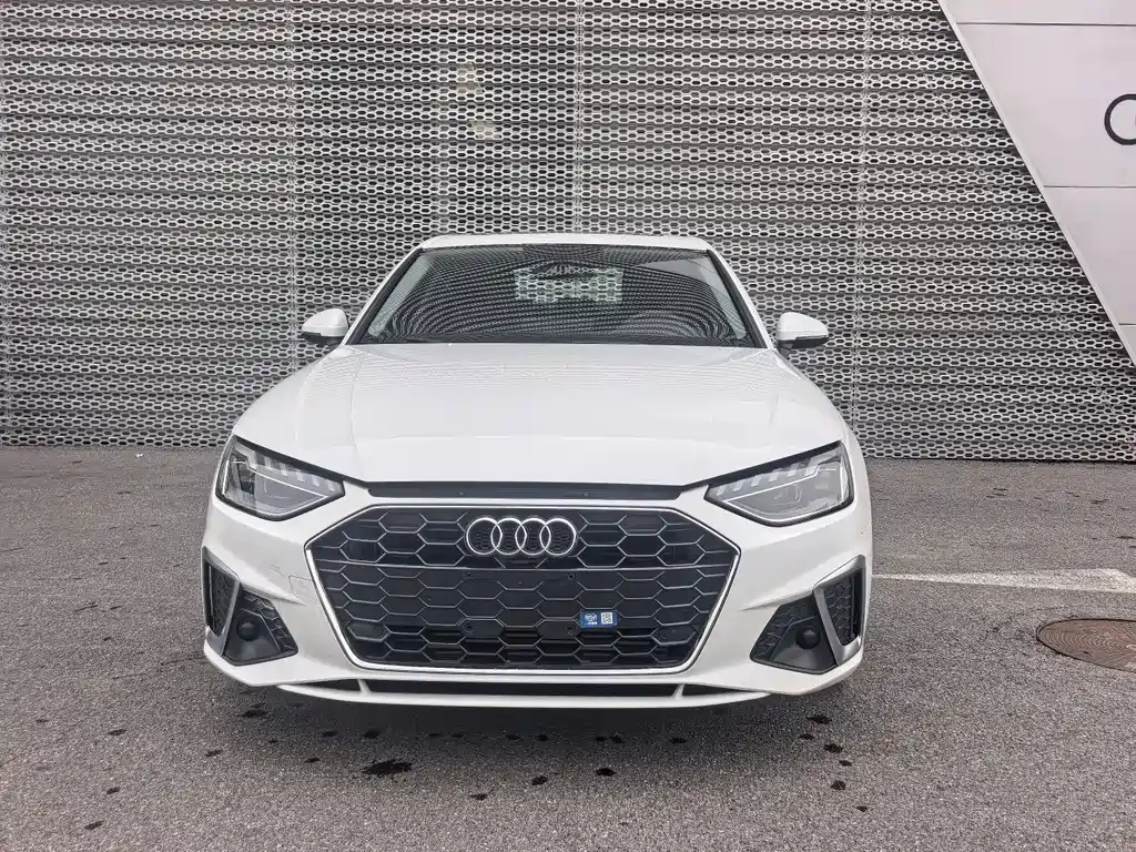 Audi A4L 2023