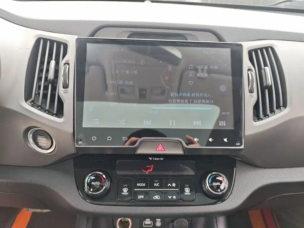 Kia Sportage 2017 — фото 8