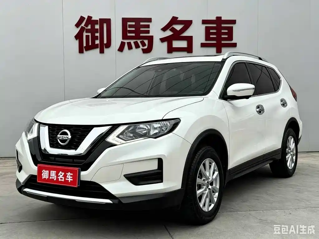 Nissan X-Trail 2023