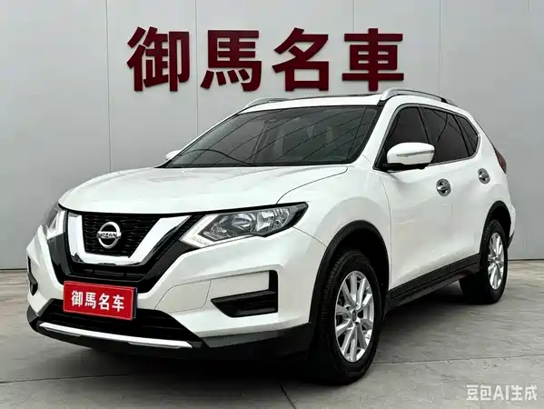 Nissan X-Trail 2023