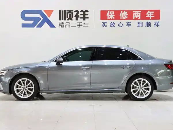 Audi A4L 2019
