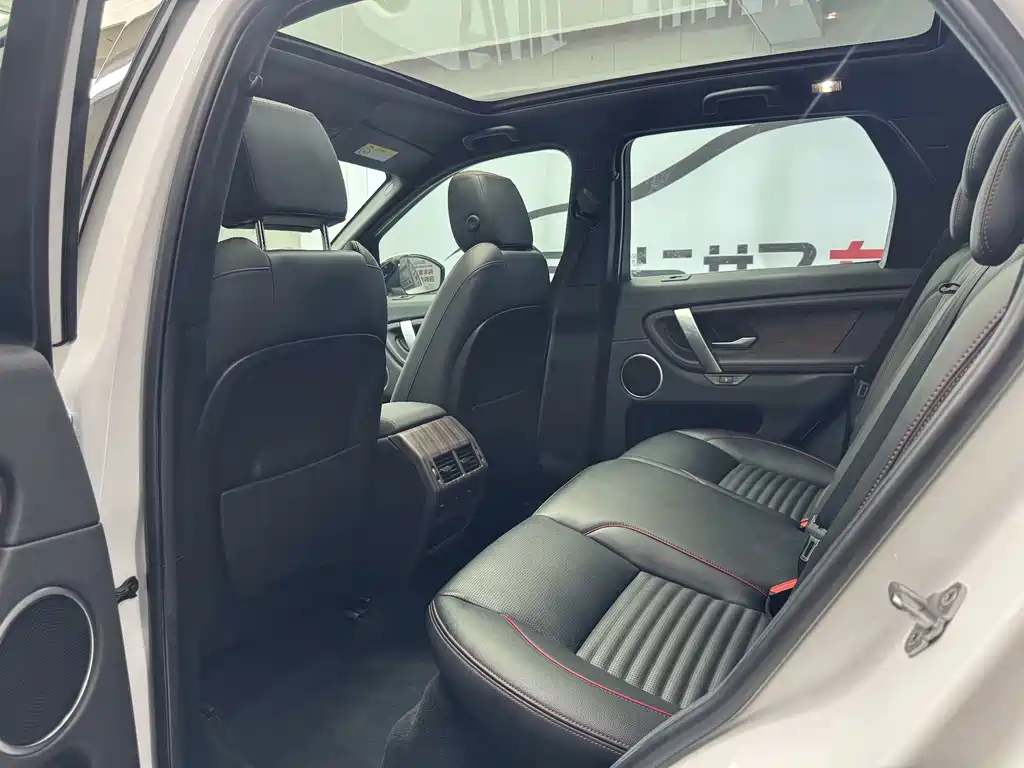 Land Rover Discovery Sport 2020 — фото 12