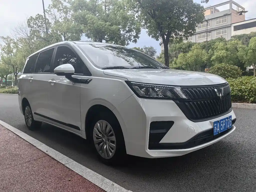 Wuling Jiachen 2024