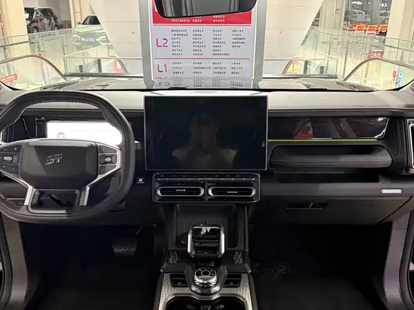 Jetour Shanhai T1 2025