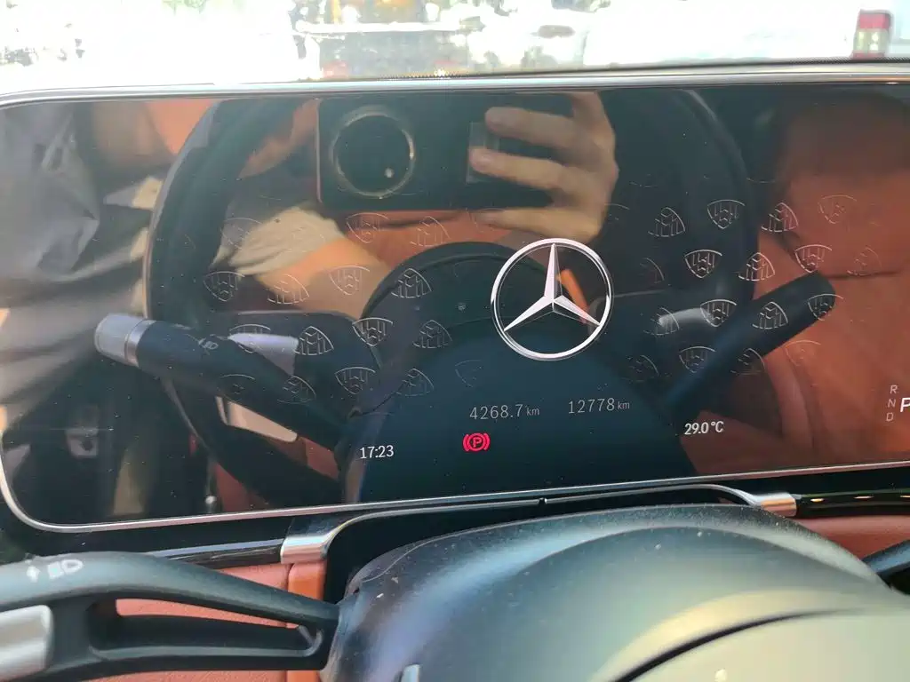 Mercedes-Benz Maybach S-Class 2024