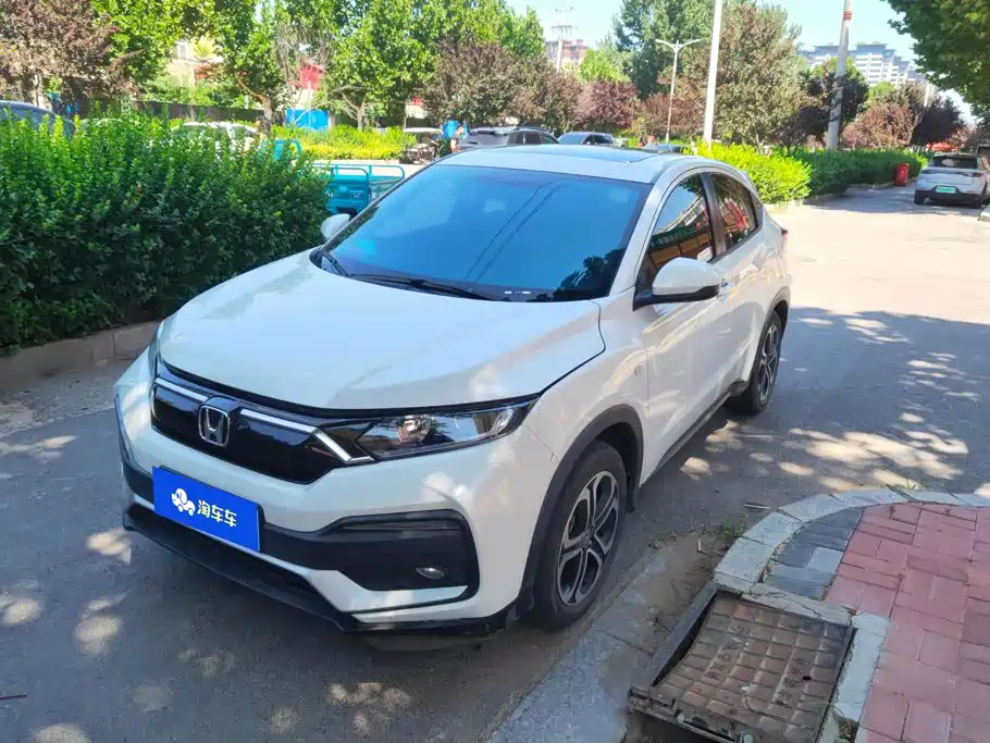 Honda XR-V 2022