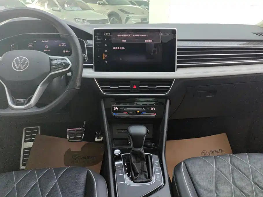 Volkswagen Tiguan L 2022 — фото 13