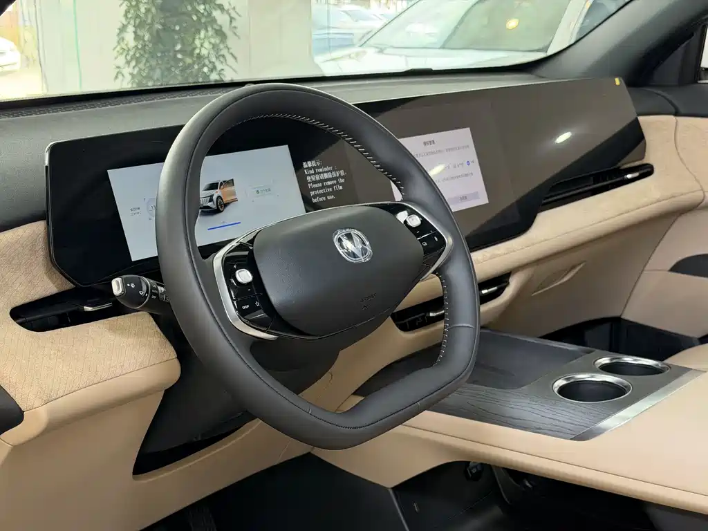 Changan CS75 PLUS 2026 — фото 12