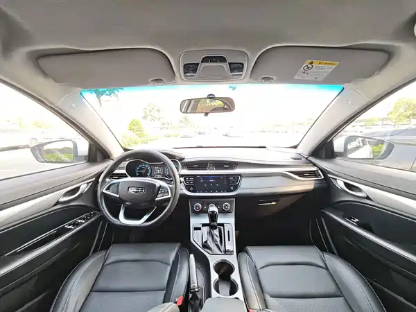 Geely Emgrand 2020