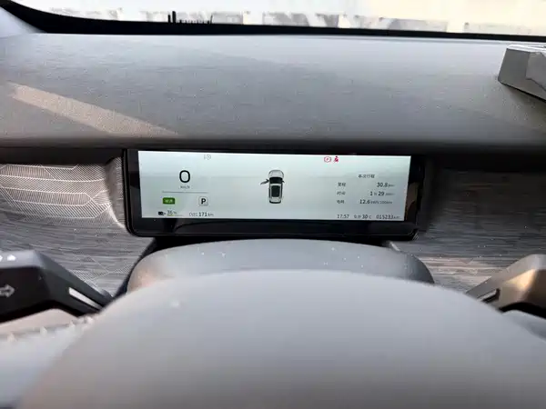 Dongfeng Nano 06 2025