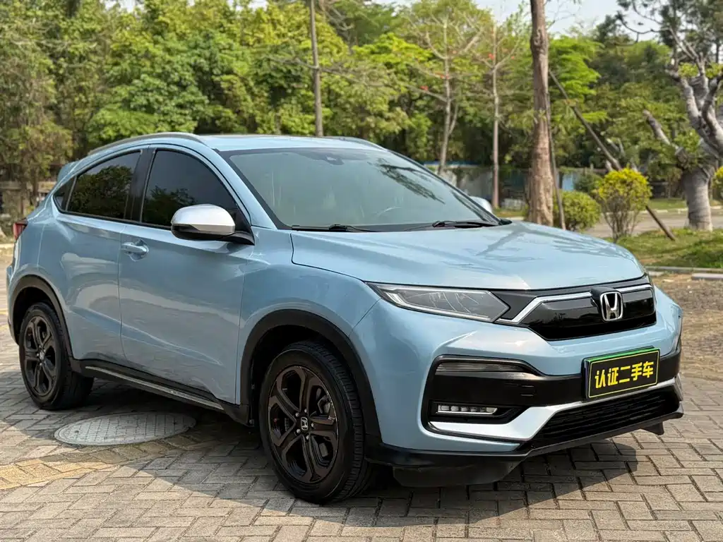 Honda XR-V 2019