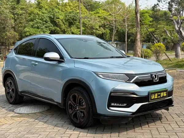 Honda XR-V 2019