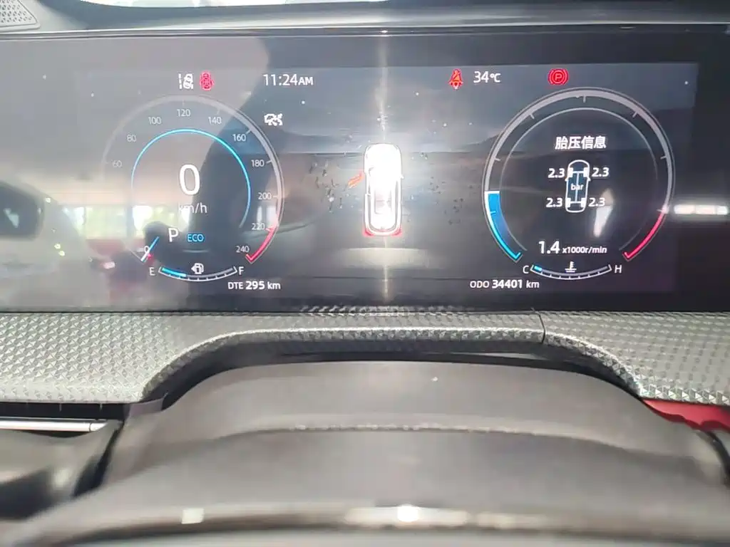 Changan CS75PLUS 2023 — фото 12