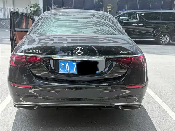 Mercedes-Benz S-Class 2021