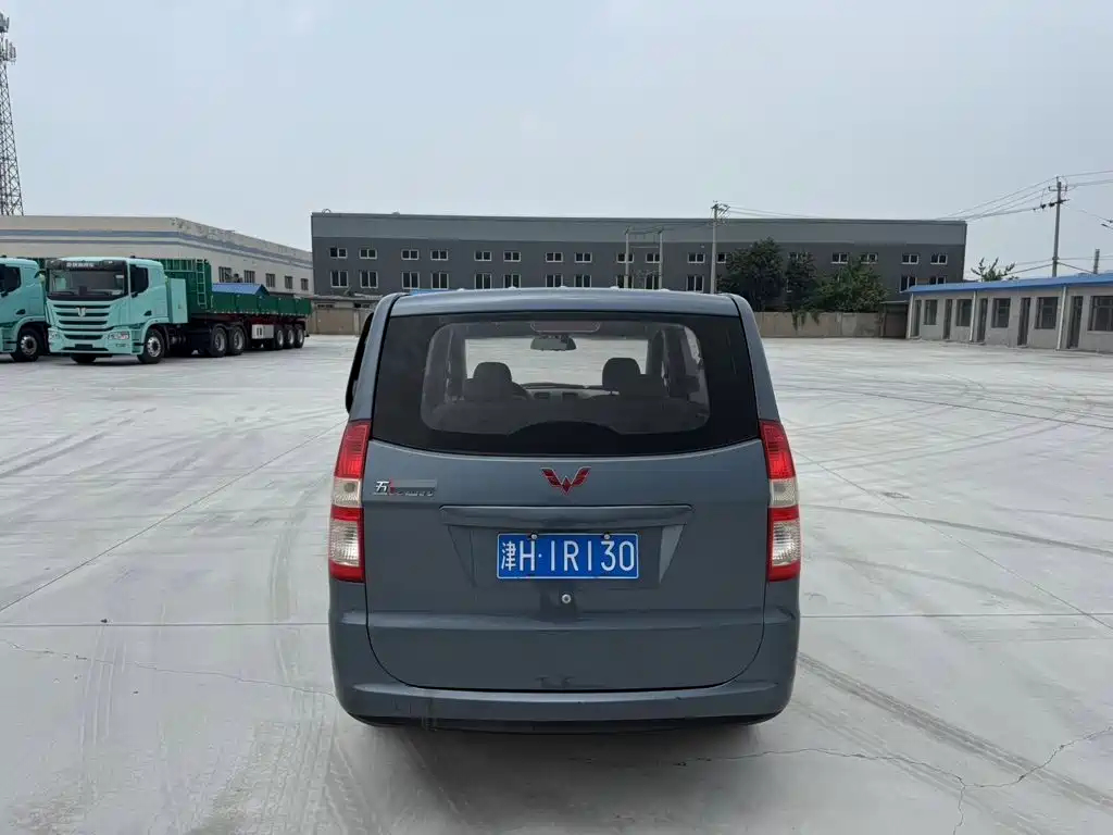 Wuling Hongguang 2014