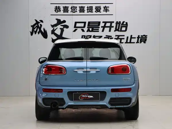 MINI Clubman 2016