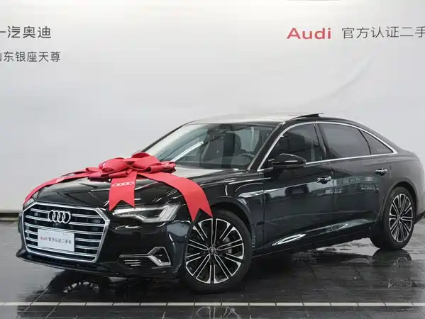 Audi A6L 2024