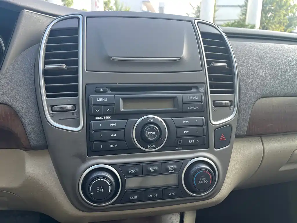 Nissan Sylphy 2012 — фото 16