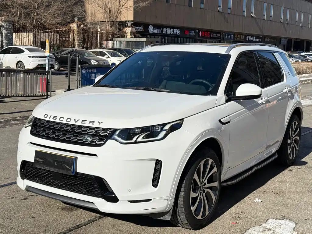 Land Rover Discovery Sport 2022 — фото 1