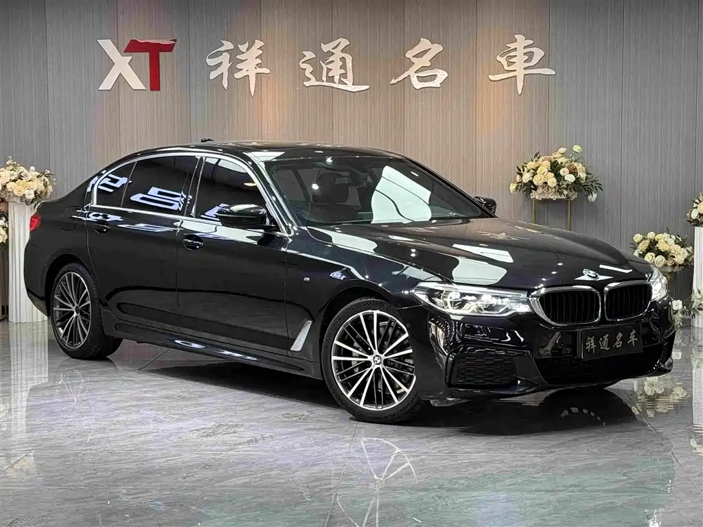 BMW 5 Series 2020
