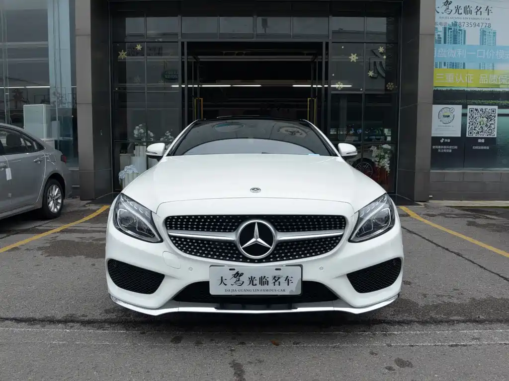 Mercedes-Benz C-Class 2018 — фото 2
