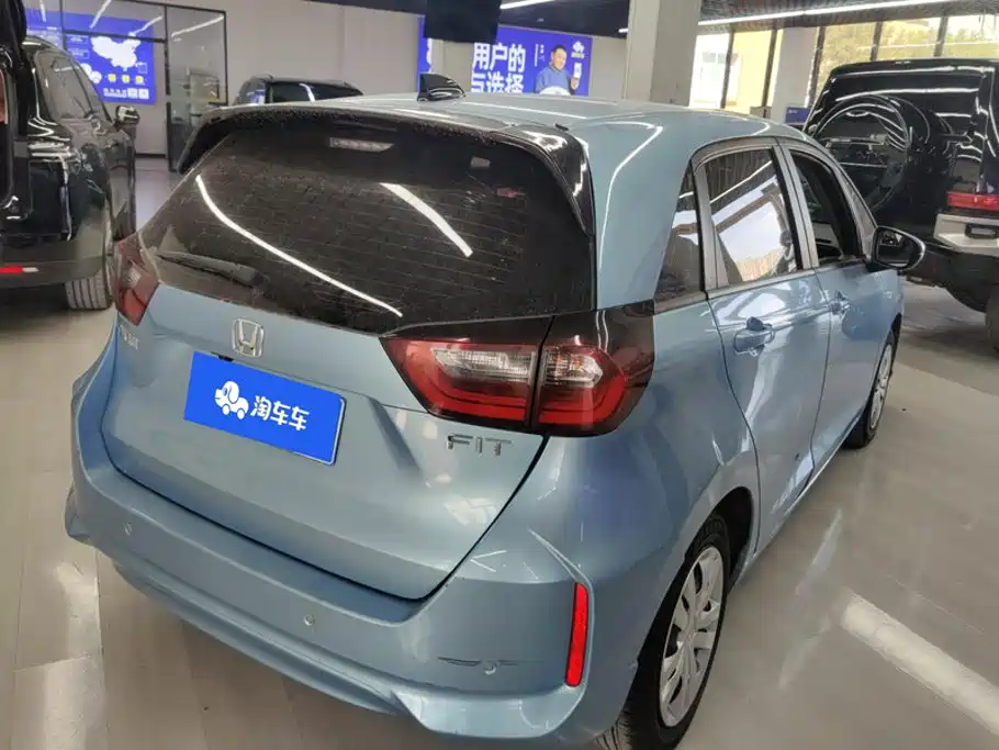Honda Fit 2023