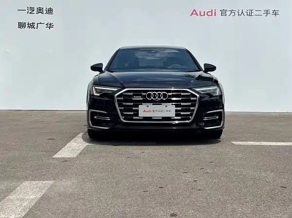 Audi A6L 2023