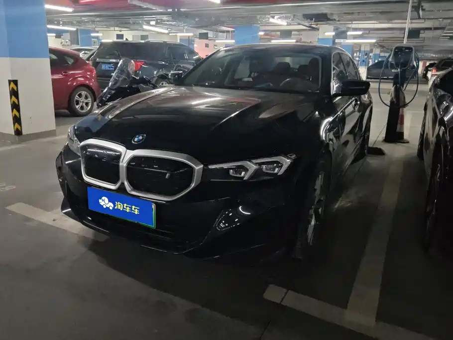 BMW i3 2023