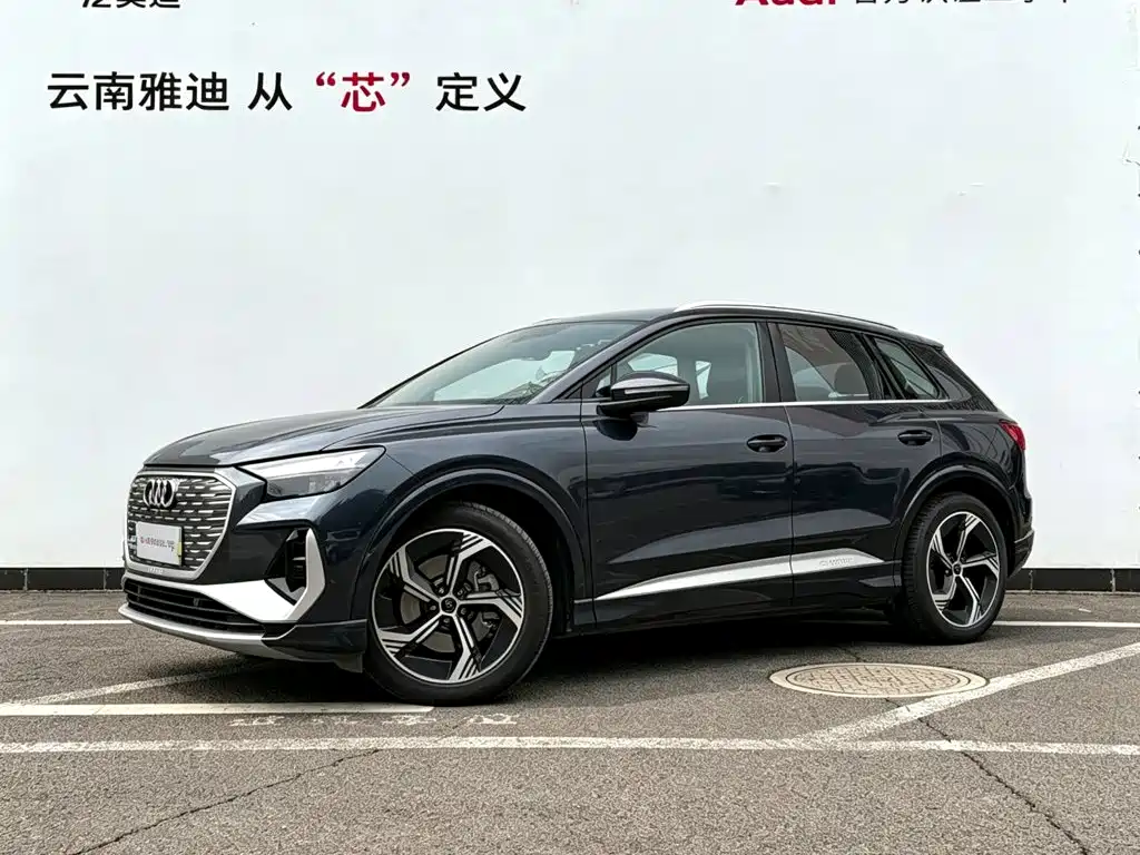 Audi Q4 E-Tron 2025 — фото 1